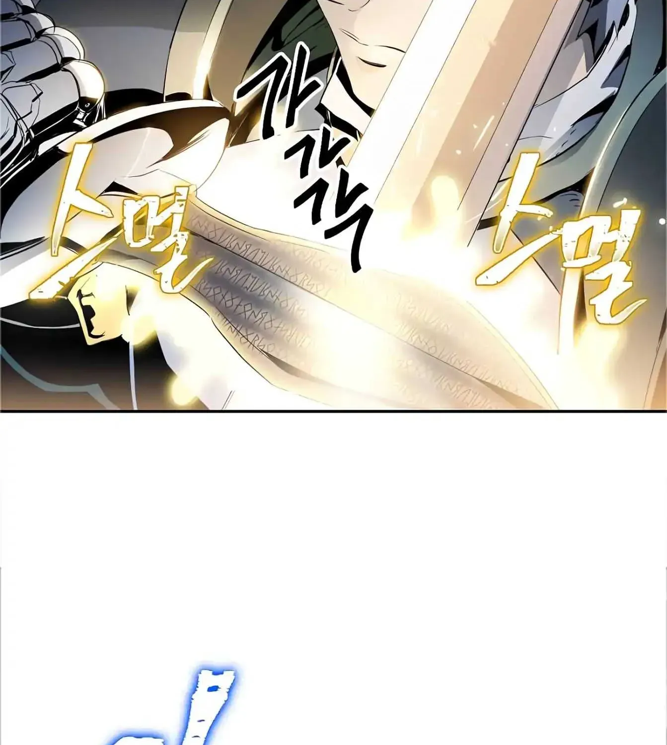 Read Skeleton Soldier chapter 59 image 55 on Lezhin