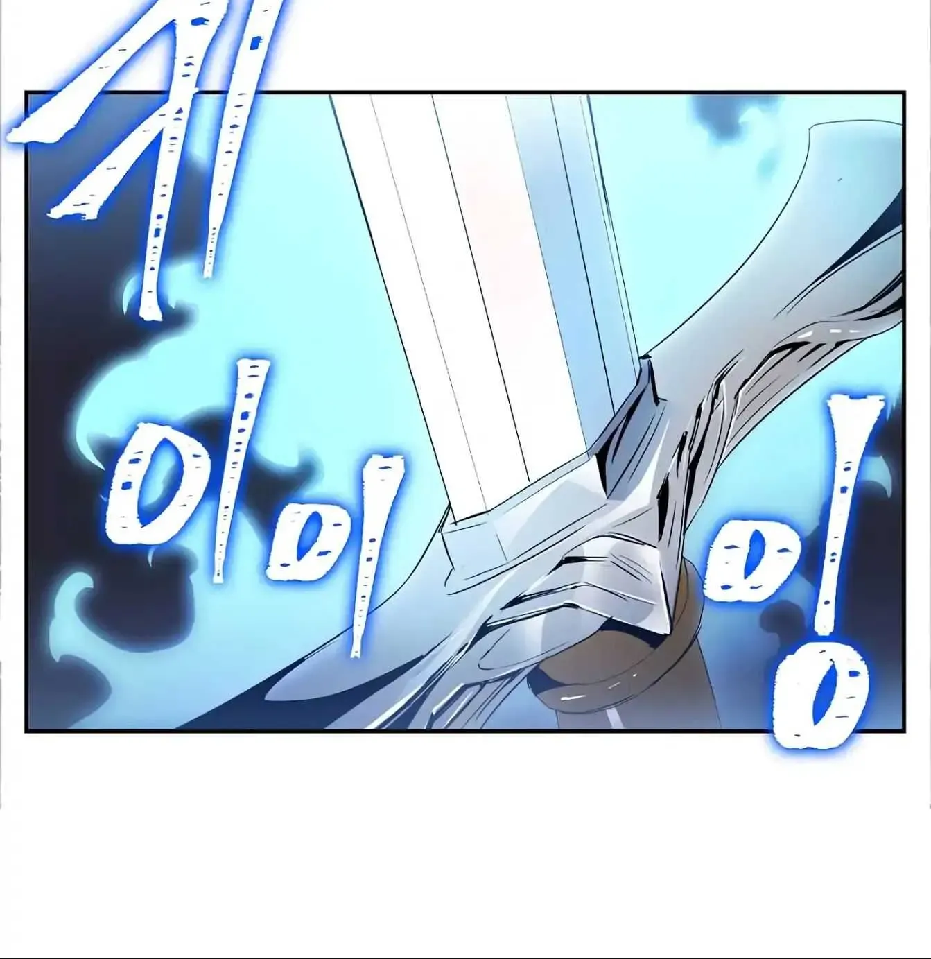 Read Skeleton Soldier chapter 59 image 56 on Lezhin
