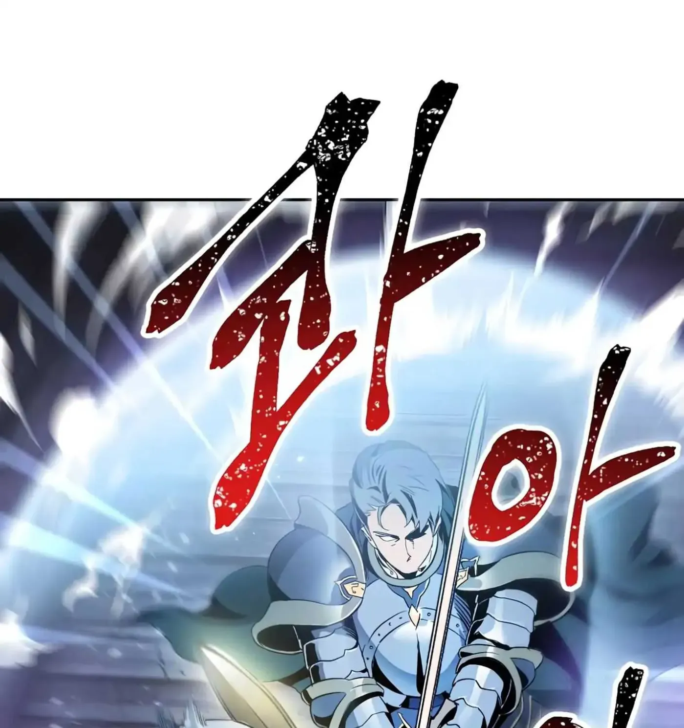 Read Skeleton Soldier chapter 59 image 57 on Lezhin