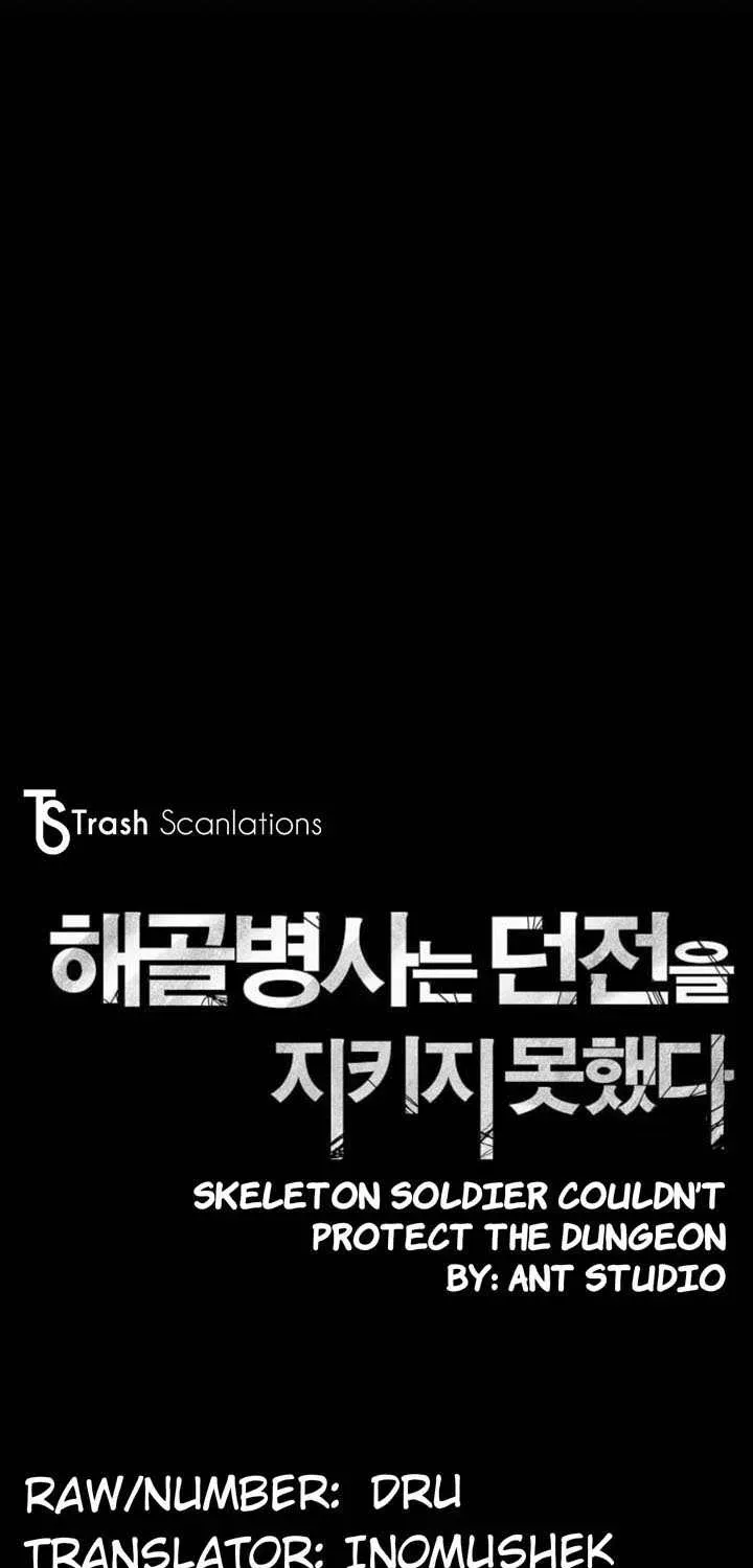 Read Skeleton Soldier chapter 6 image 6 on Lezhin