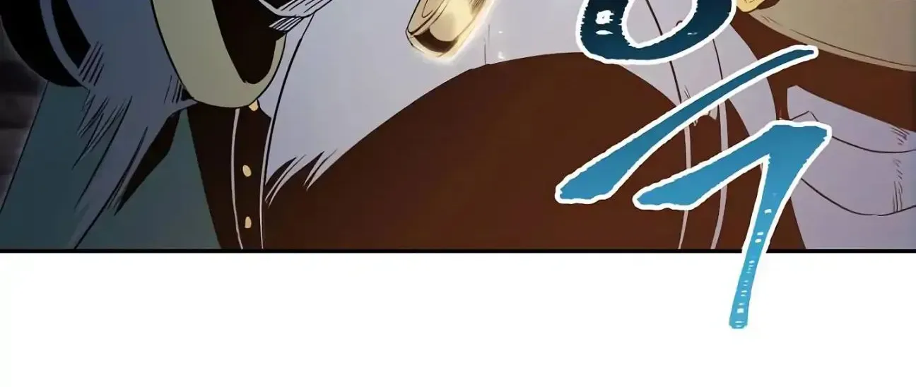 Read Skeleton Soldier chapter 60 image 10 on Lezhin