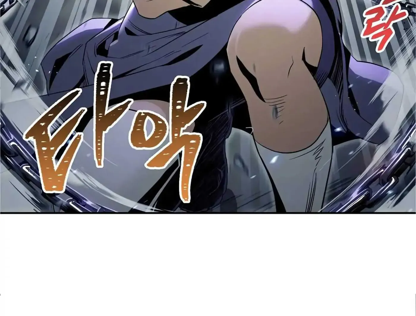 Read Skeleton Soldier chapter 60 image 110 on Lezhin