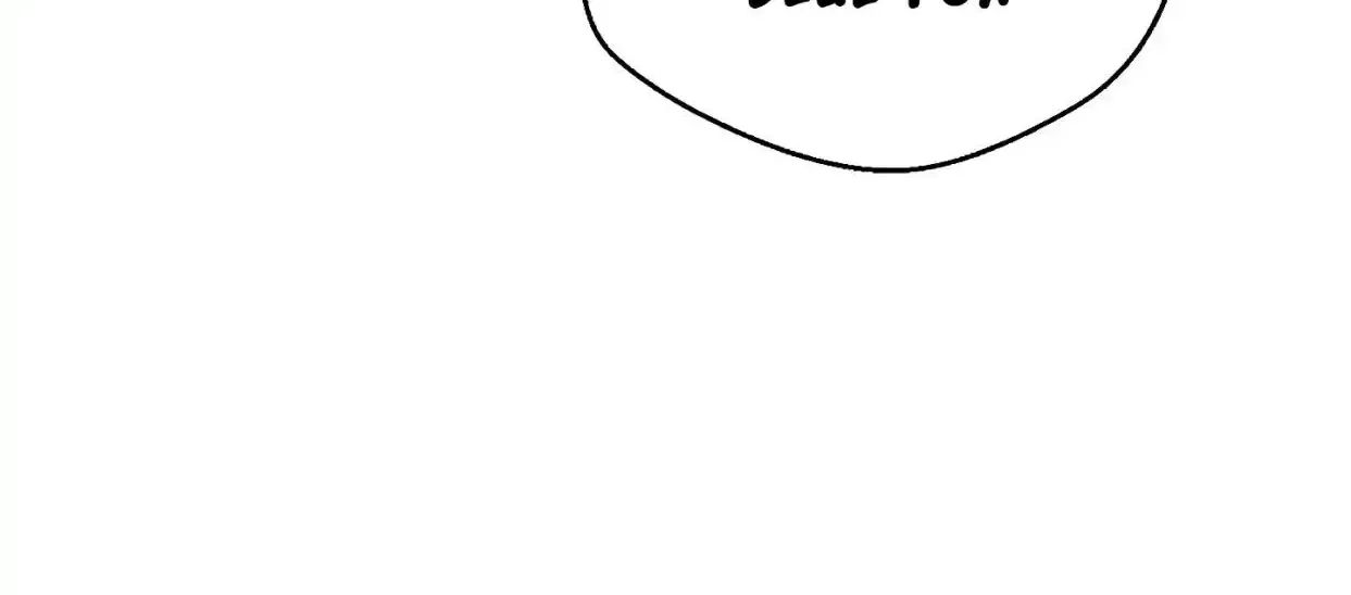 Read Skeleton Soldier chapter 60 image 112 on Lezhin