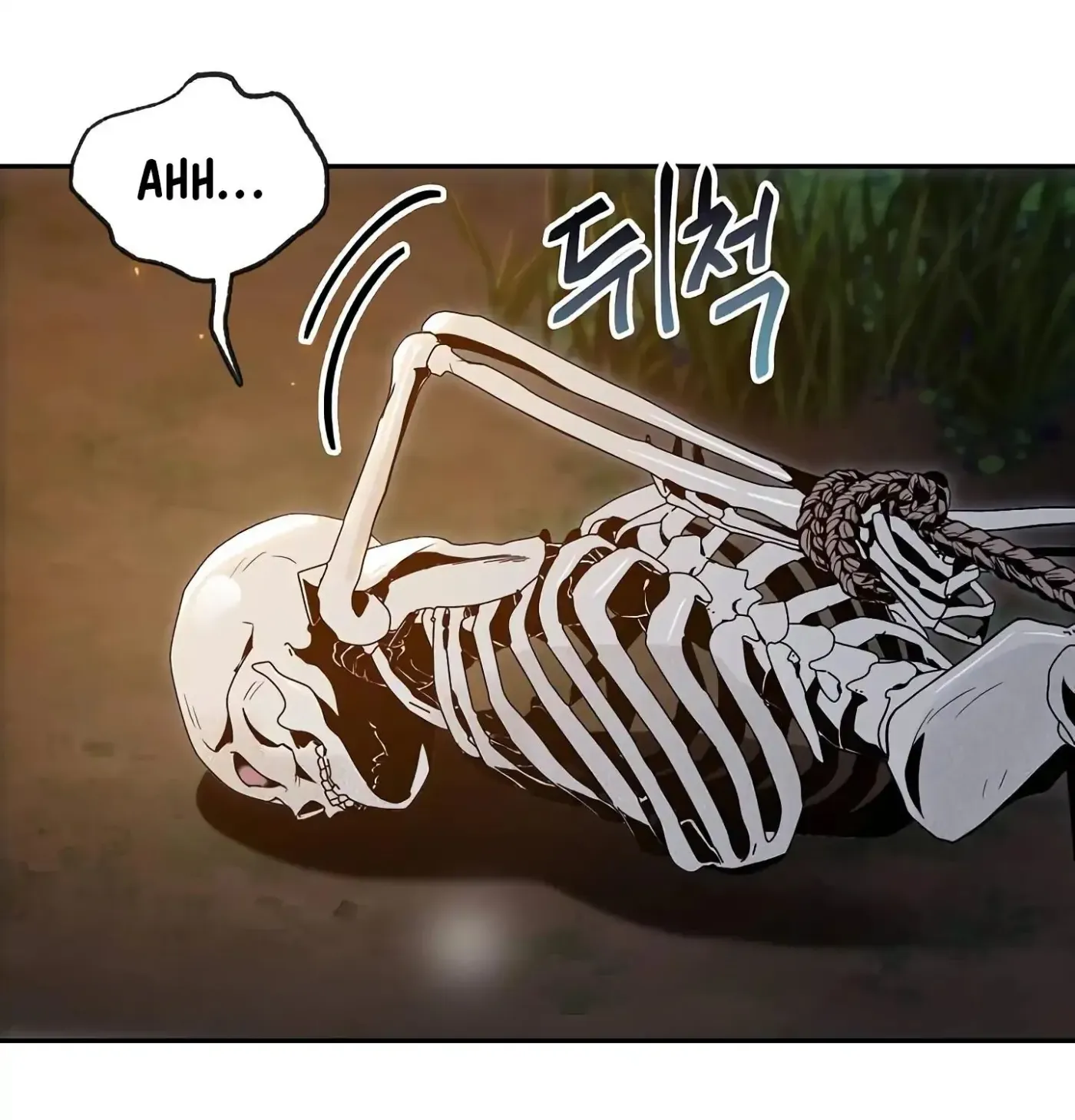 Read Skeleton Soldier chapter 60 image 17 on Lezhin