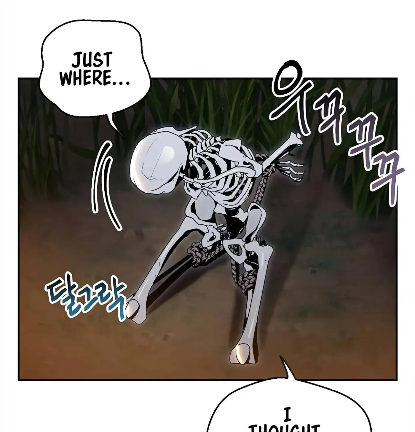 Read Skeleton Soldier chapter 60 image 18 on Lezhin