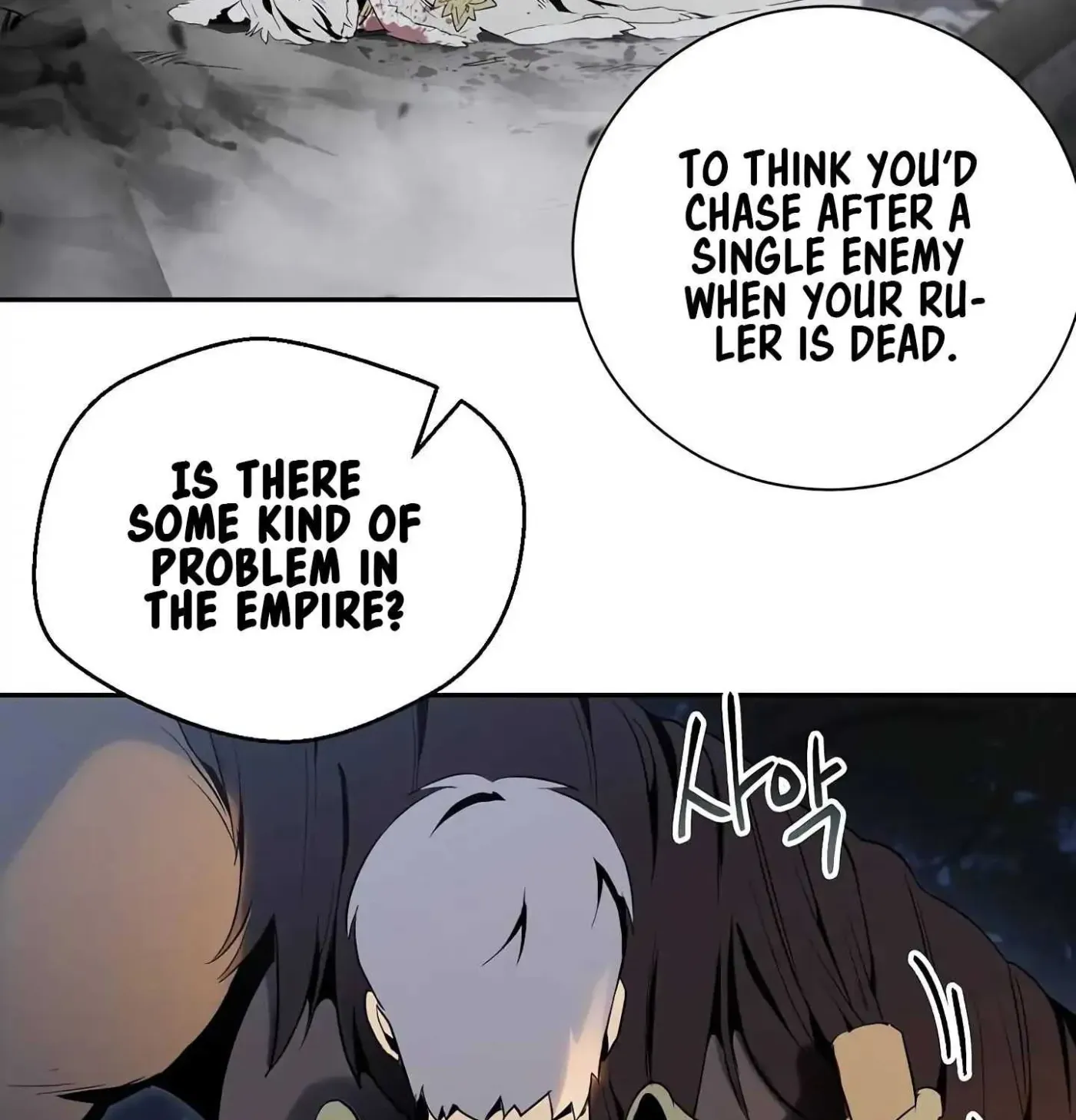 Read Skeleton Soldier chapter 60 image 29 on Lezhin