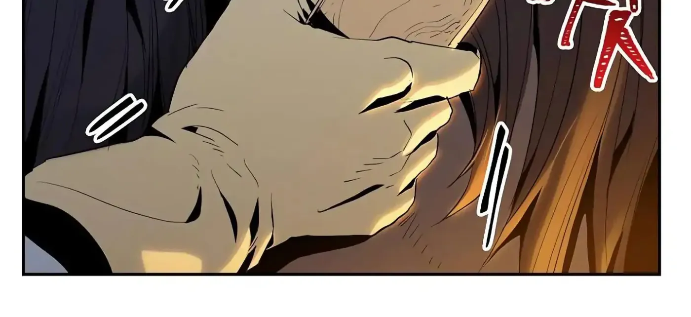 Read Skeleton Soldier chapter 60 image 33 on Lezhin