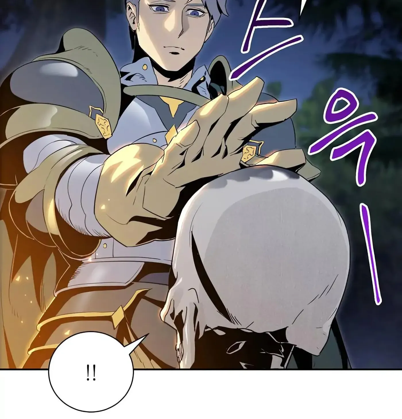 Read Skeleton Soldier chapter 60 image 35 on Lezhin