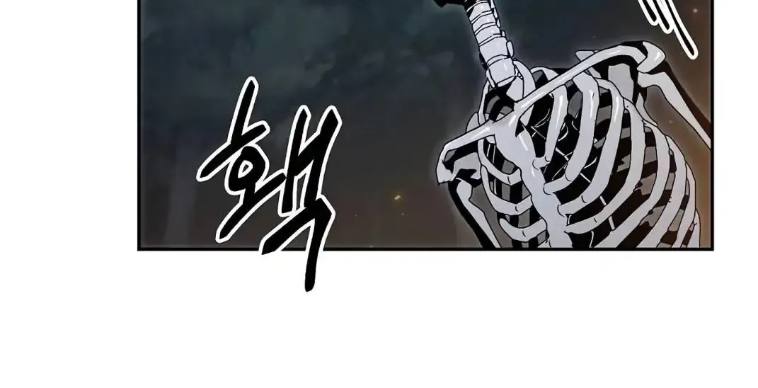 Read Skeleton Soldier chapter 60 image 72 on Lezhin