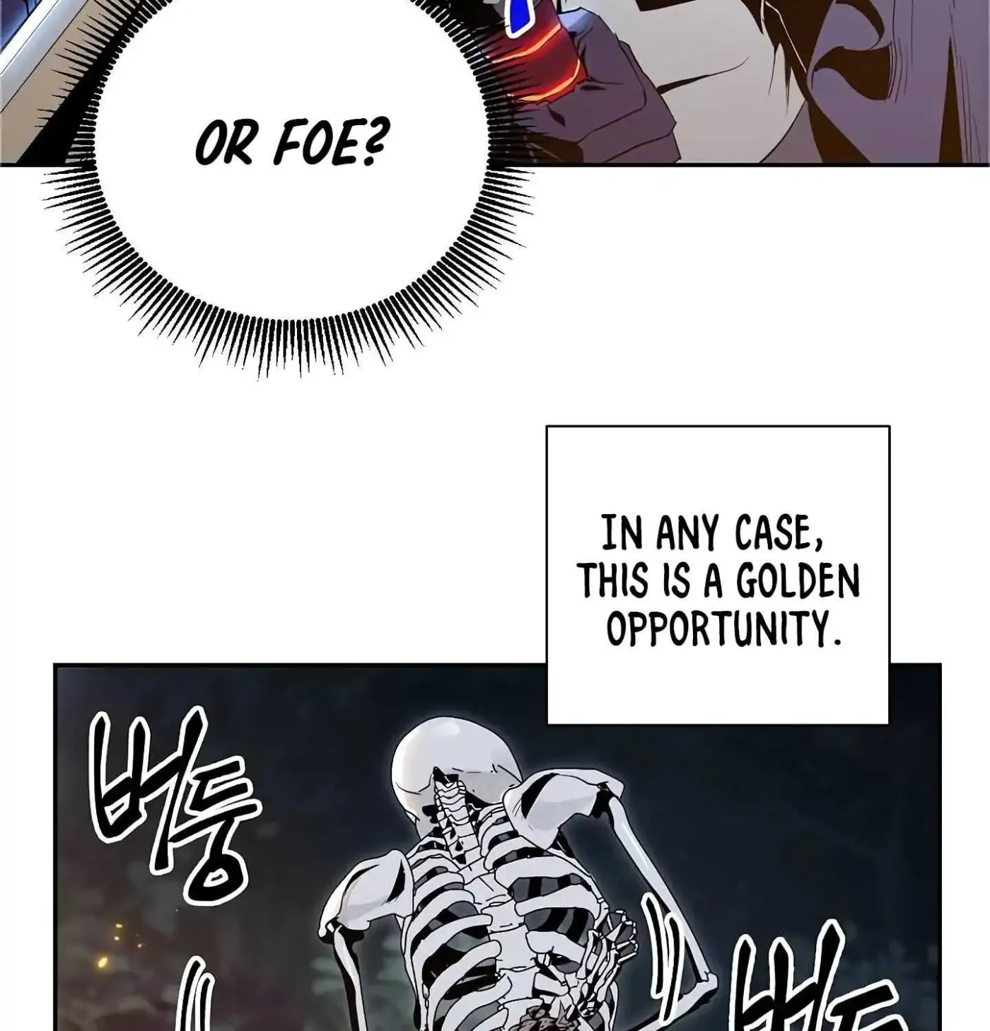 Read Skeleton Soldier chapter 60 image 76 on Lezhin