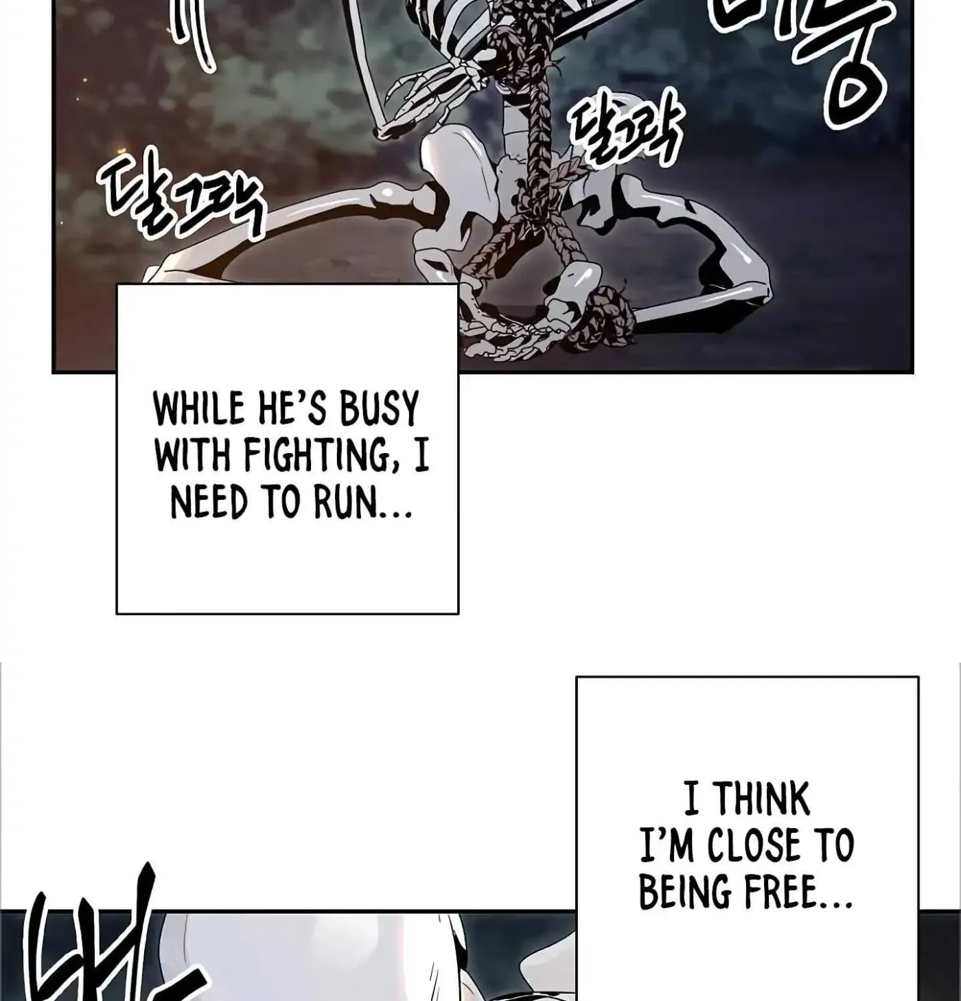 Read Skeleton Soldier chapter 60 image 77 on Lezhin