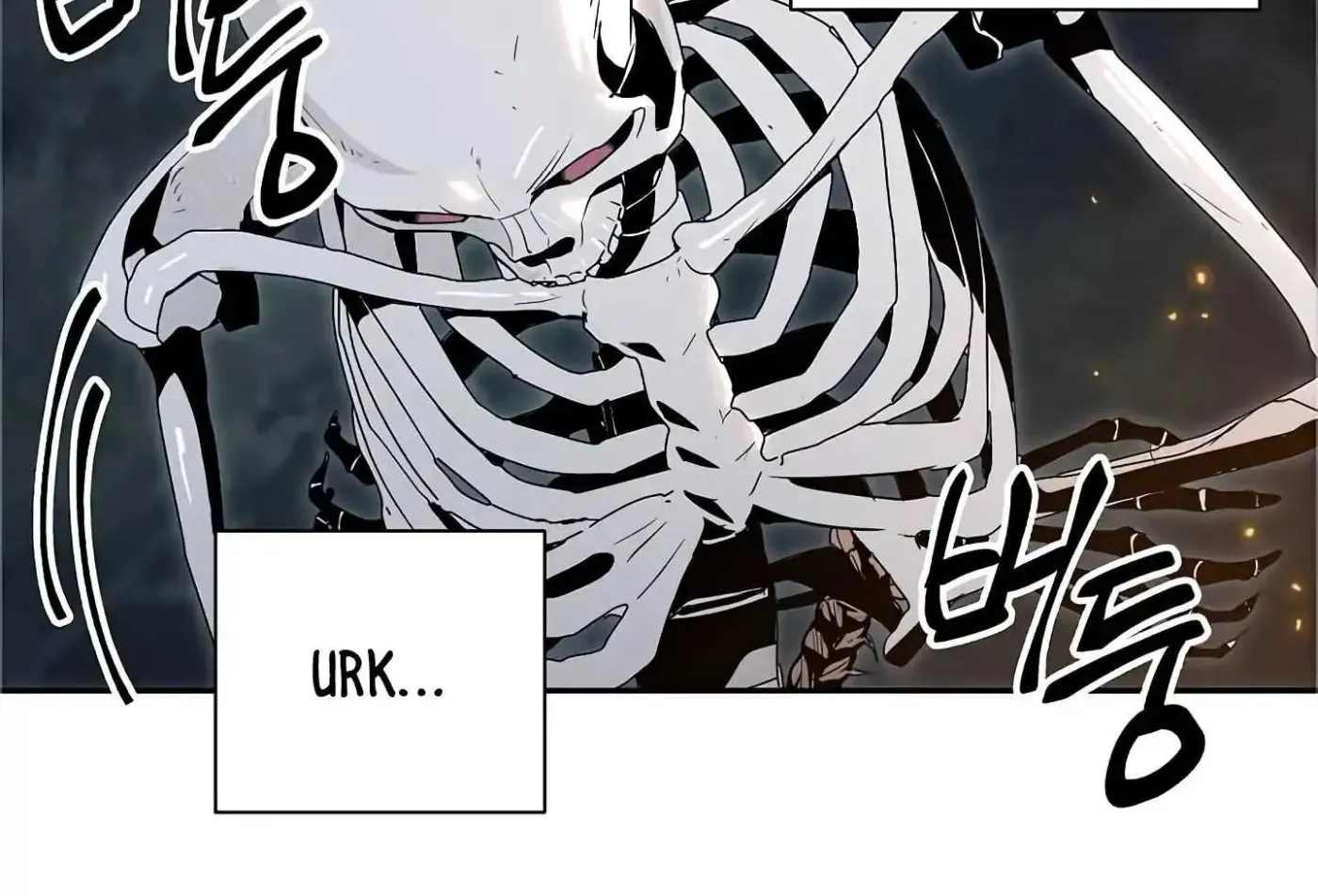 Read Skeleton Soldier chapter 60 image 78 on Lezhin