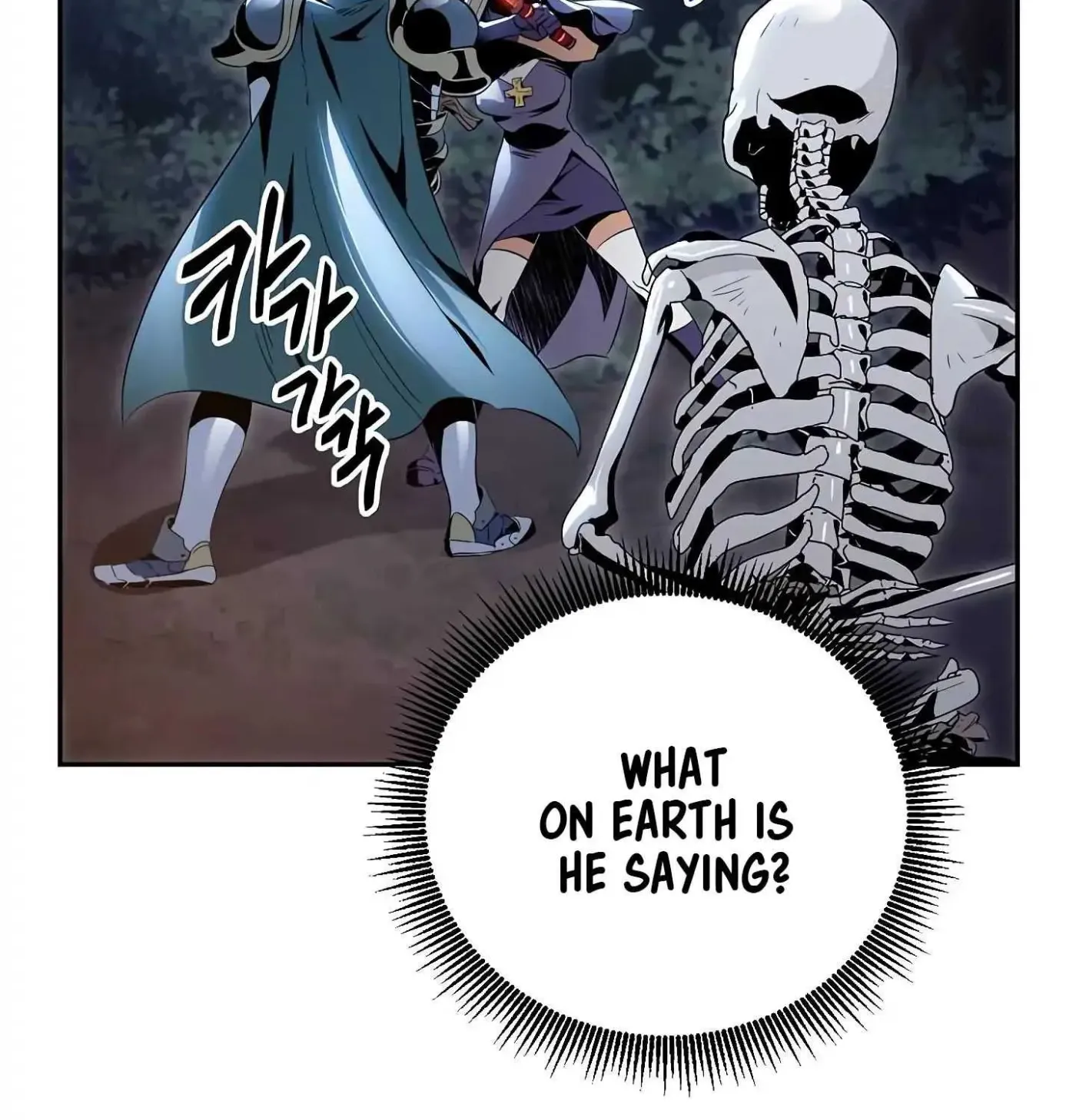 Read Skeleton Soldier chapter 60 image 81 on Lezhin