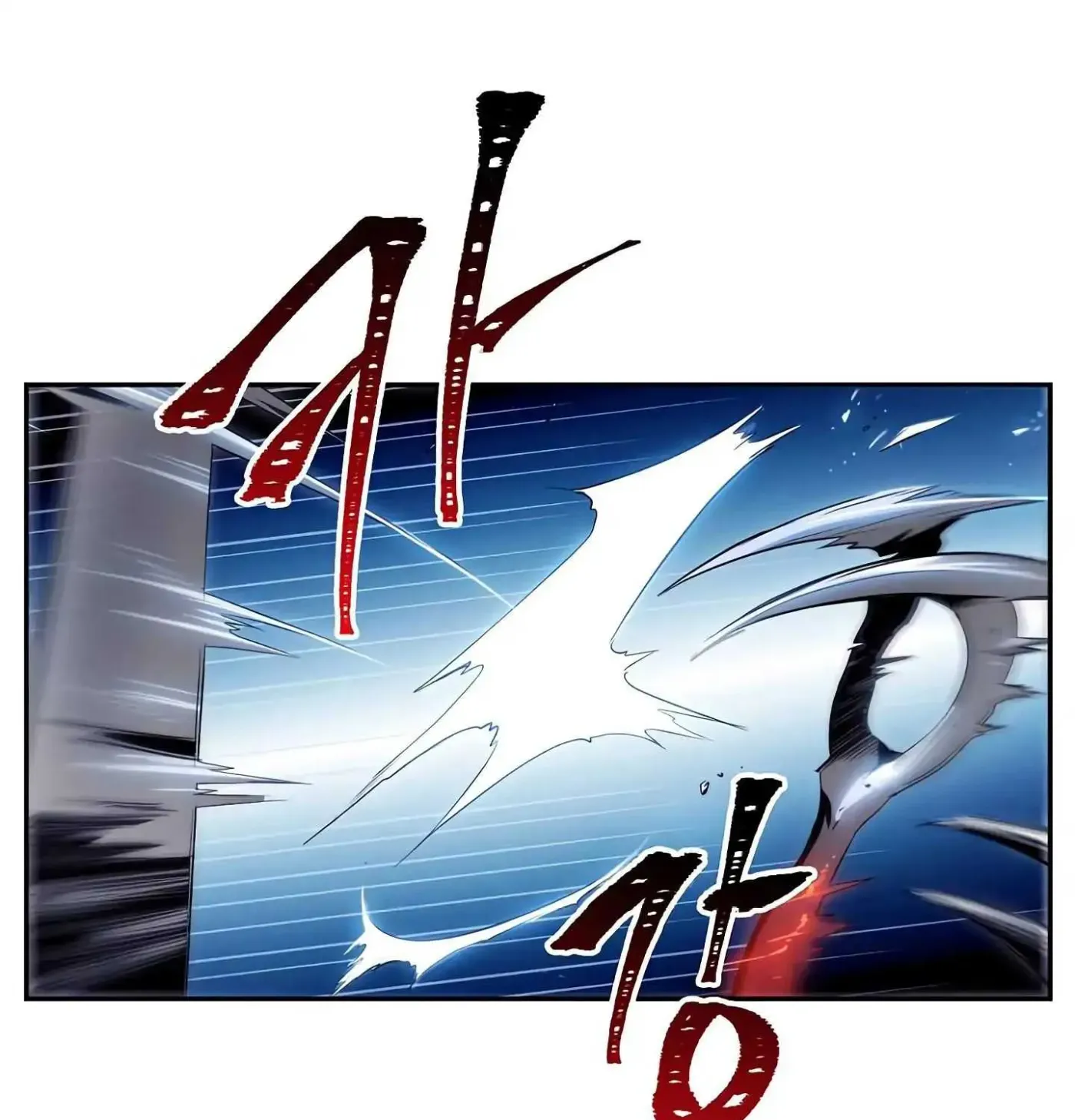 Read Skeleton Soldier chapter 60 image 83 on Lezhin