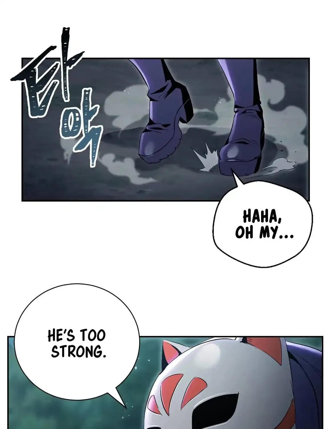 Read Skeleton Soldier chapter 60 image 86 on Lezhin