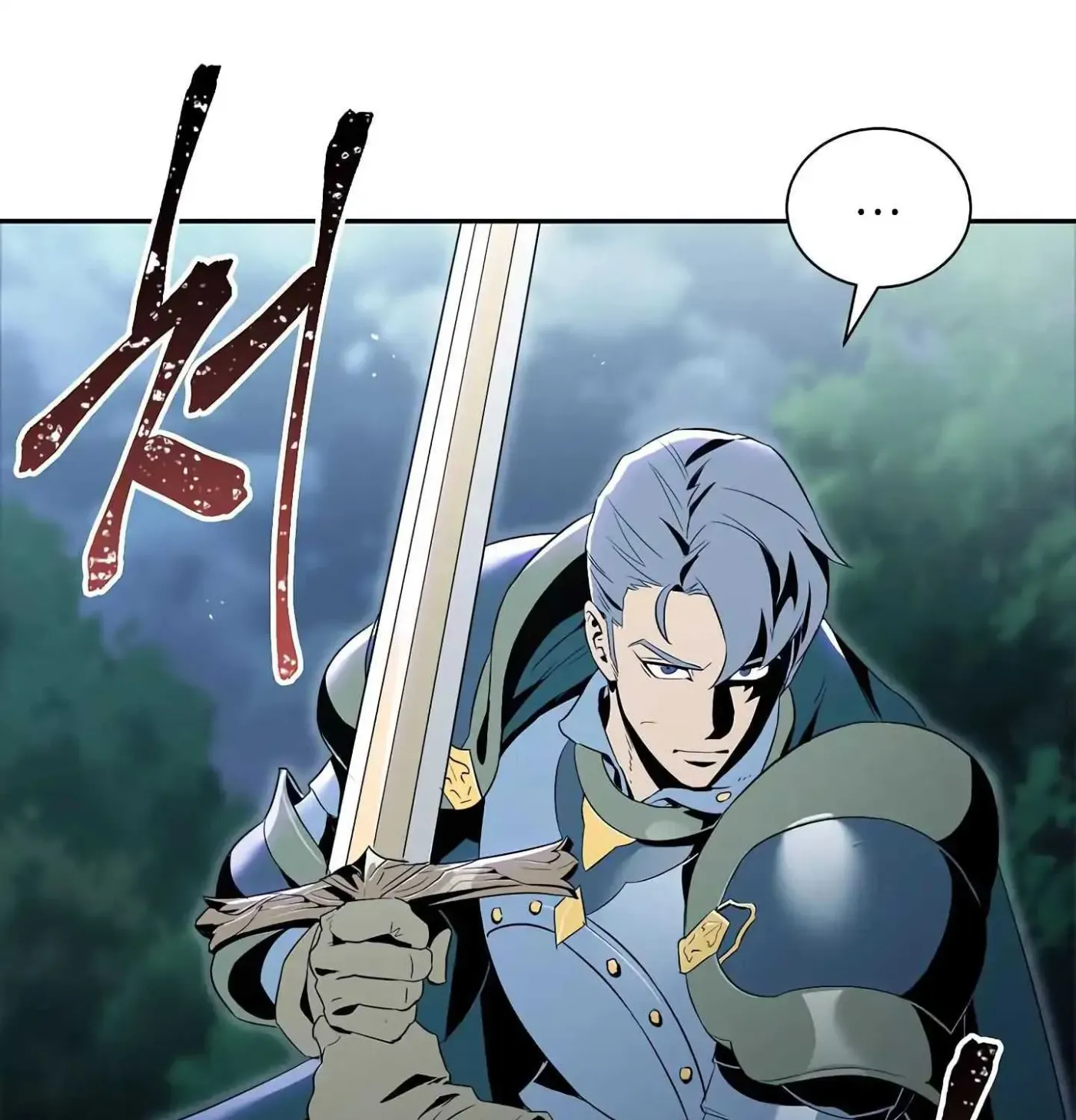 Read Skeleton Soldier chapter 60 image 90 on Lezhin