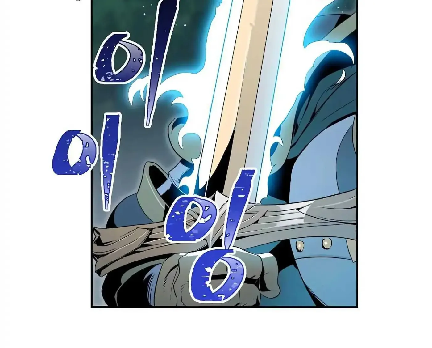 Read Skeleton Soldier chapter 60 image 92 on Lezhin