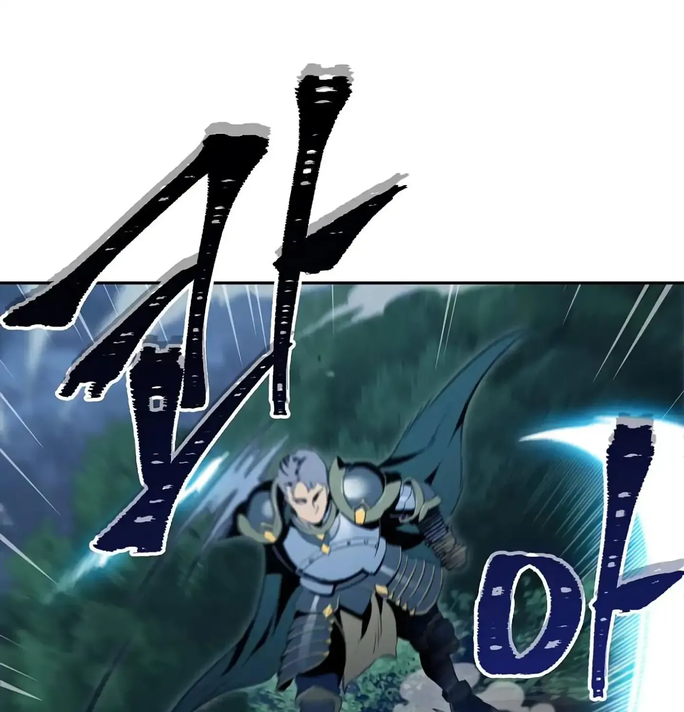 Read Skeleton Soldier chapter 60 image 93 on Lezhin