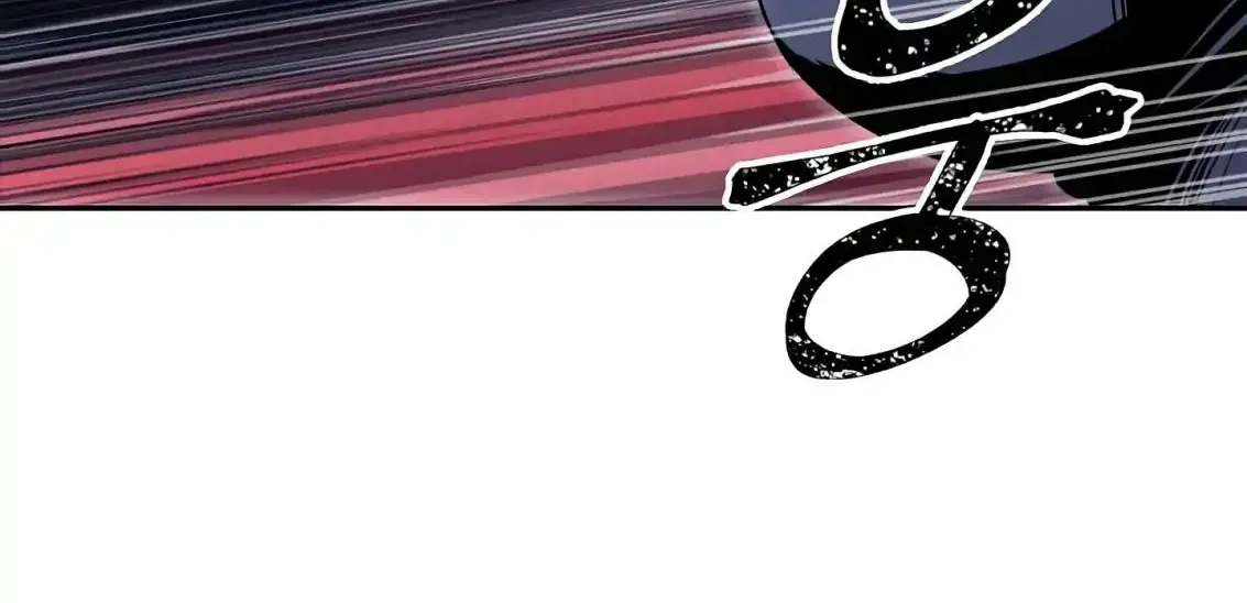 Read Skeleton Soldier chapter 60 image 97 on Lezhin