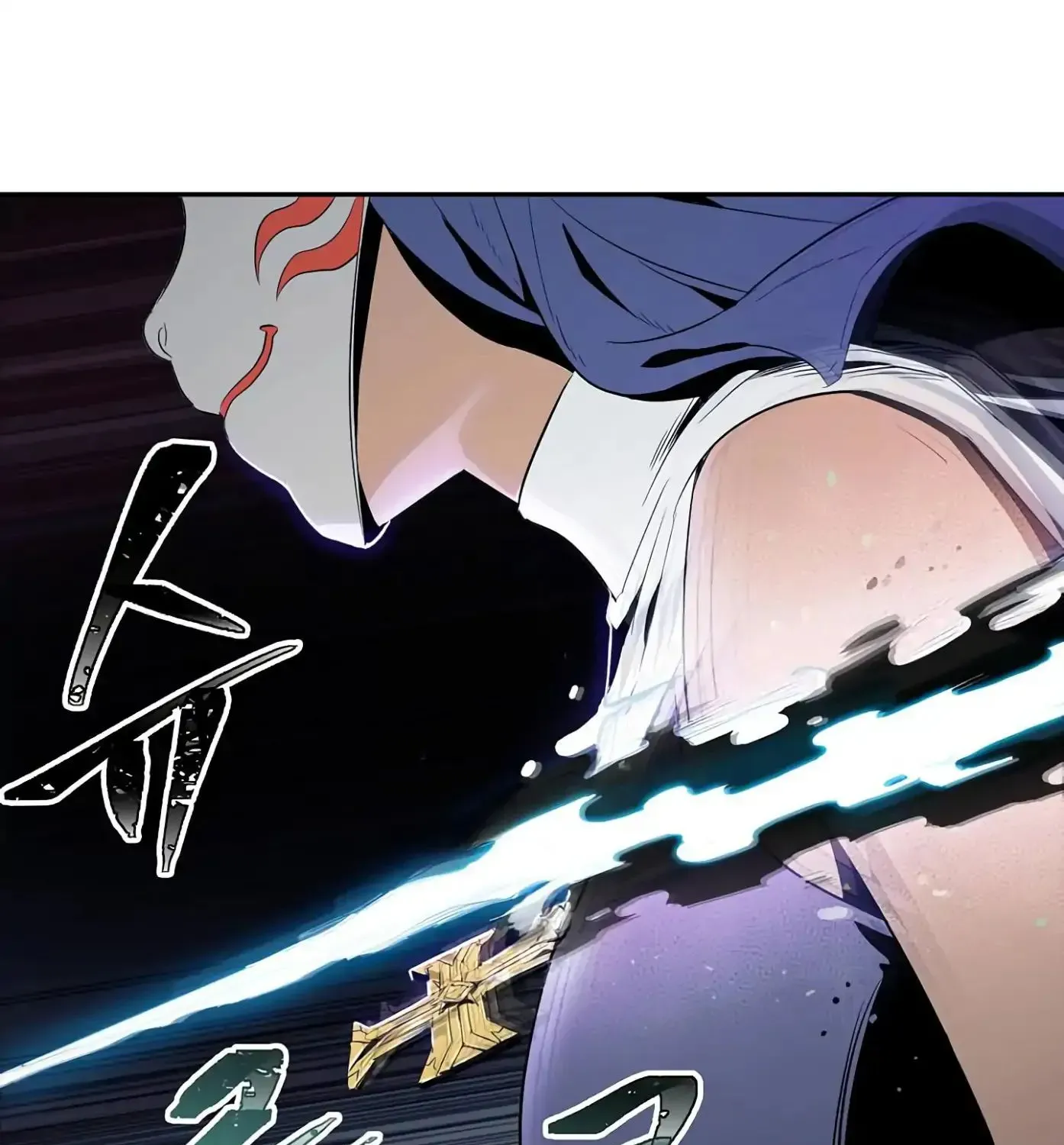 Read Skeleton Soldier chapter 60 image 98 on Lezhin