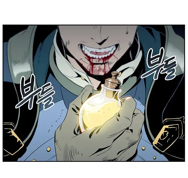 Read Skeleton Soldier chapter 61 image 4 on Lezhin