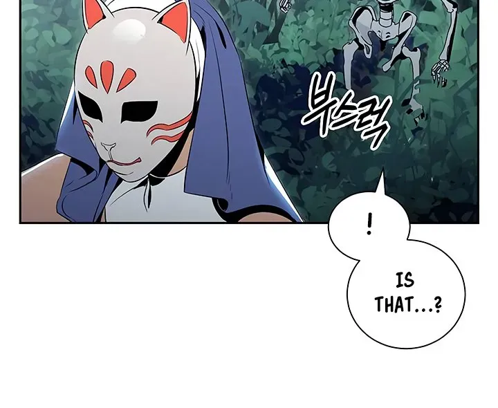 Read Skeleton Soldier chapter 61 image 42 on Lezhin