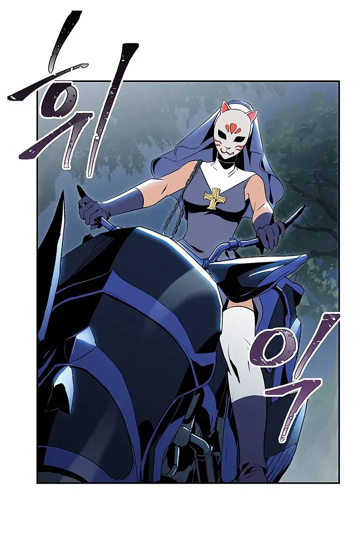 Read Skeleton Soldier chapter 61 image 44 on Lezhin