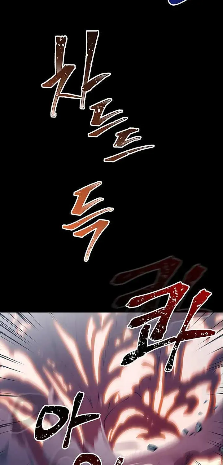 Read Skeleton Soldier chapter 61 image 53 on Lezhin