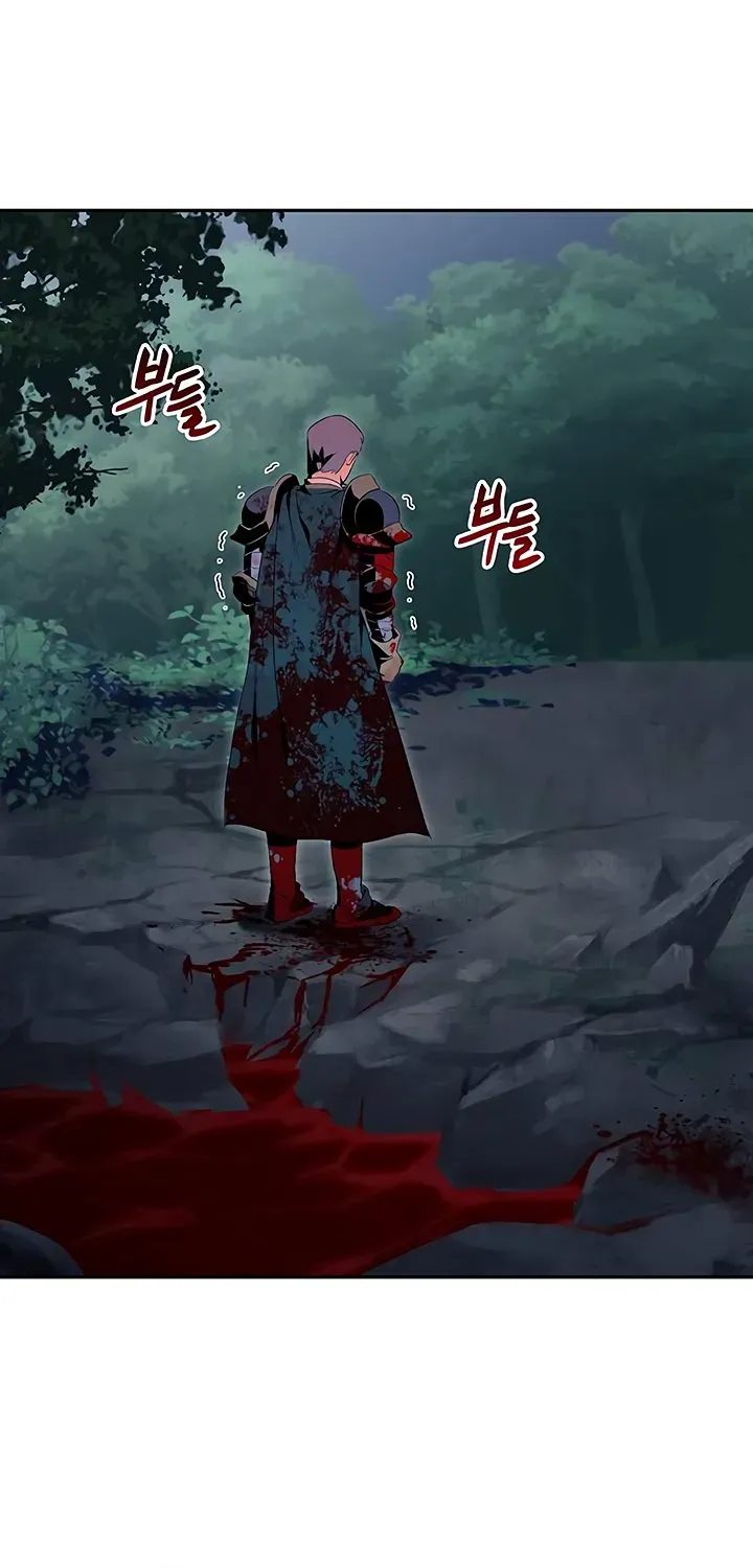 Read Skeleton Soldier chapter 61 image 55 on Lezhin