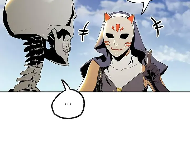 Read Skeleton Soldier chapter 62 image 26 on Lezhin