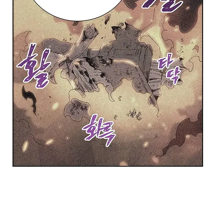 Read Skeleton Soldier chapter 62 image 52 on Lezhin