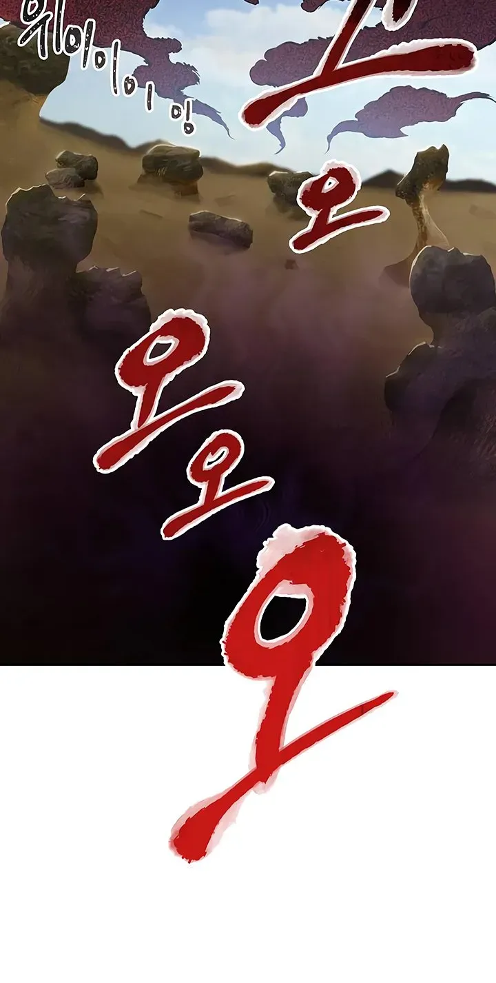 Read Skeleton Soldier chapter 62 image 54 on Lezhin