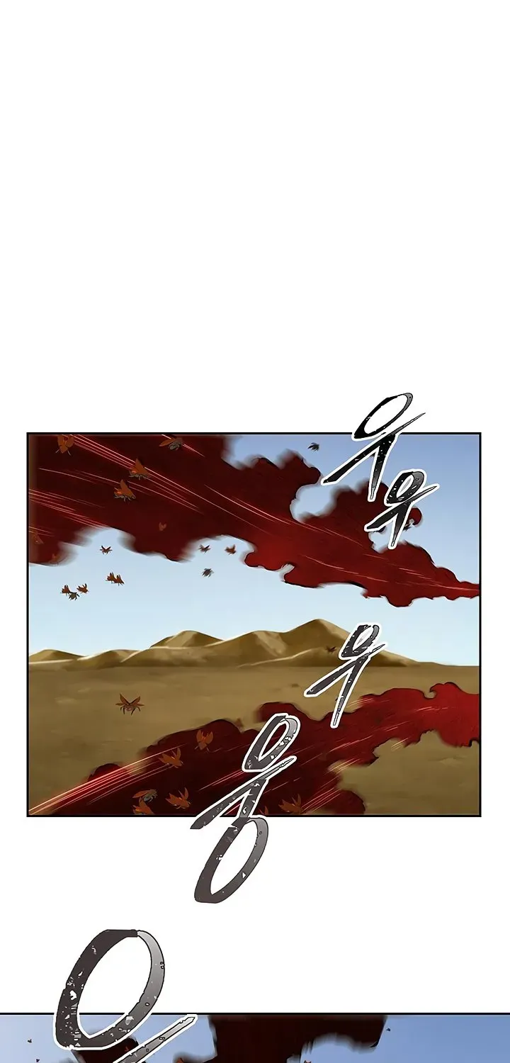Read Skeleton Soldier chapter 63 image 25 on Lezhin