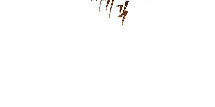 Read Skeleton Soldier chapter 63 image 50 on Lezhin