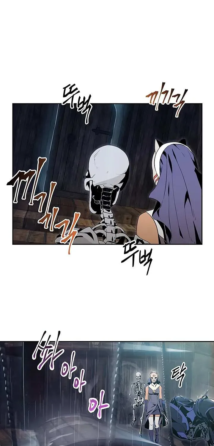 Read Skeleton Soldier chapter 63 image 51 on Lezhin