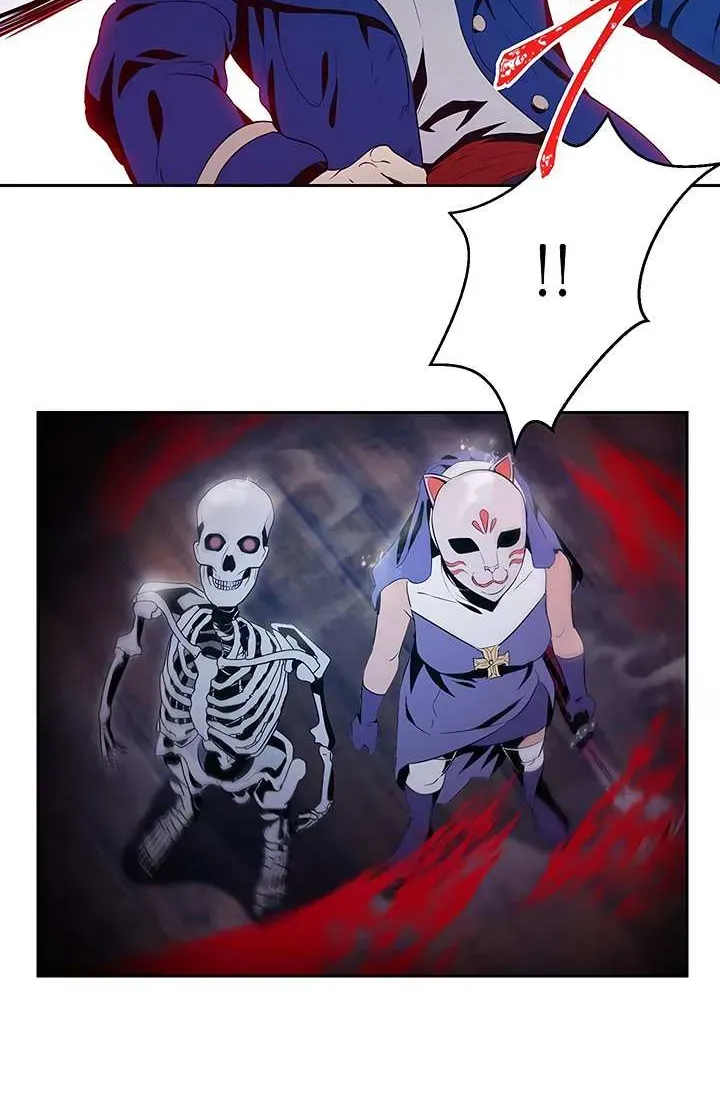 Read Skeleton Soldier chapter 63 image 56 on Lezhin