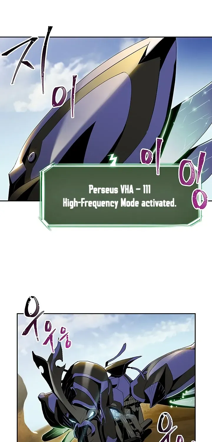 Read Skeleton Soldier chapter 63 image 6 on Lezhin