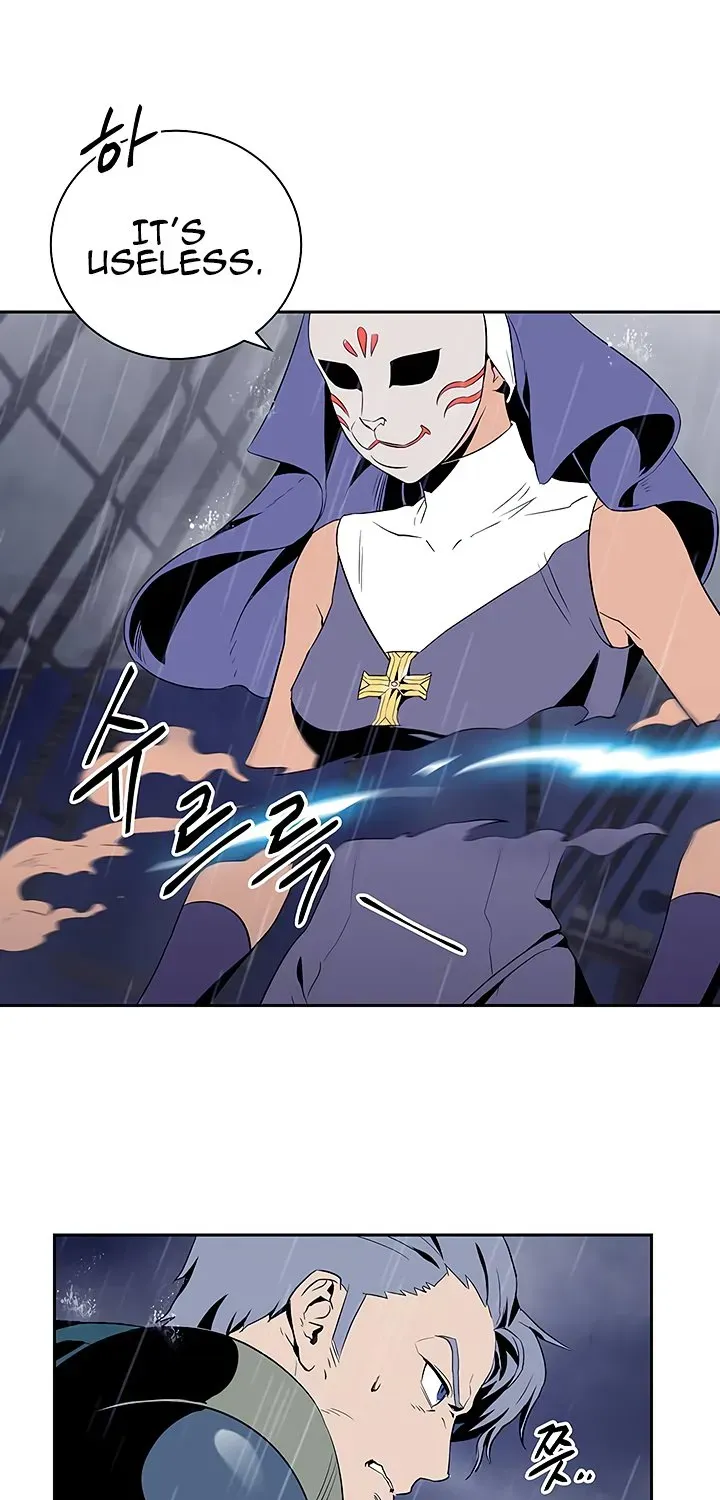 Read Skeleton Soldier chapter 64 image 3 on Lezhin