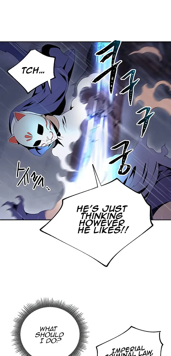 Read Skeleton Soldier chapter 64 image 36 on Lezhin