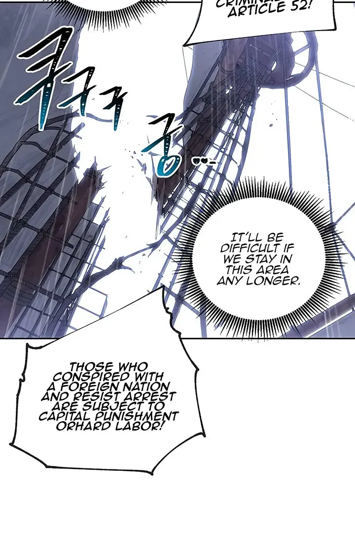 Read Skeleton Soldier chapter 64 image 37 on Lezhin