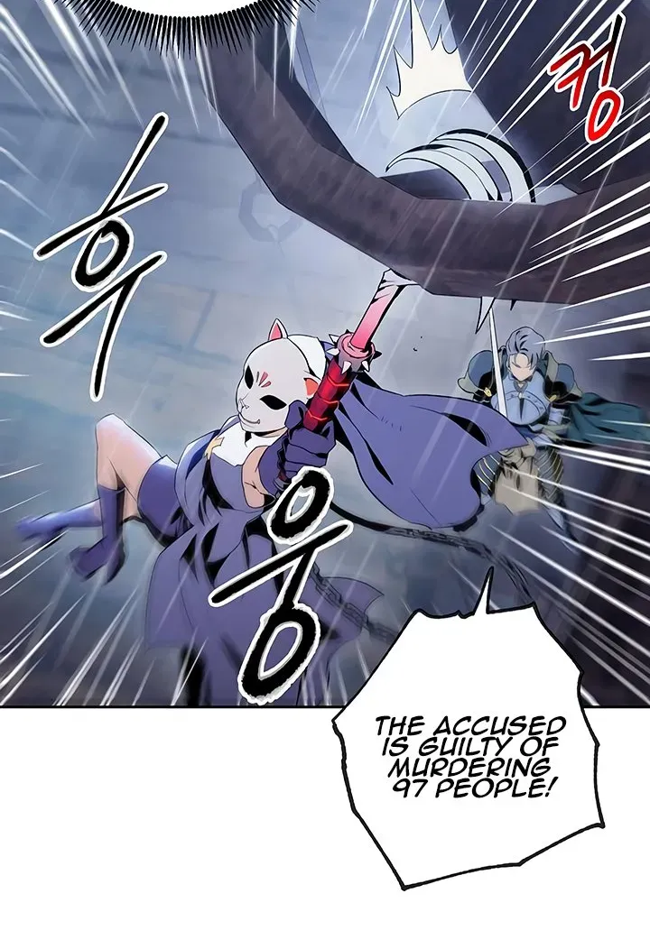 Read Skeleton Soldier chapter 64 image 39 on Lezhin