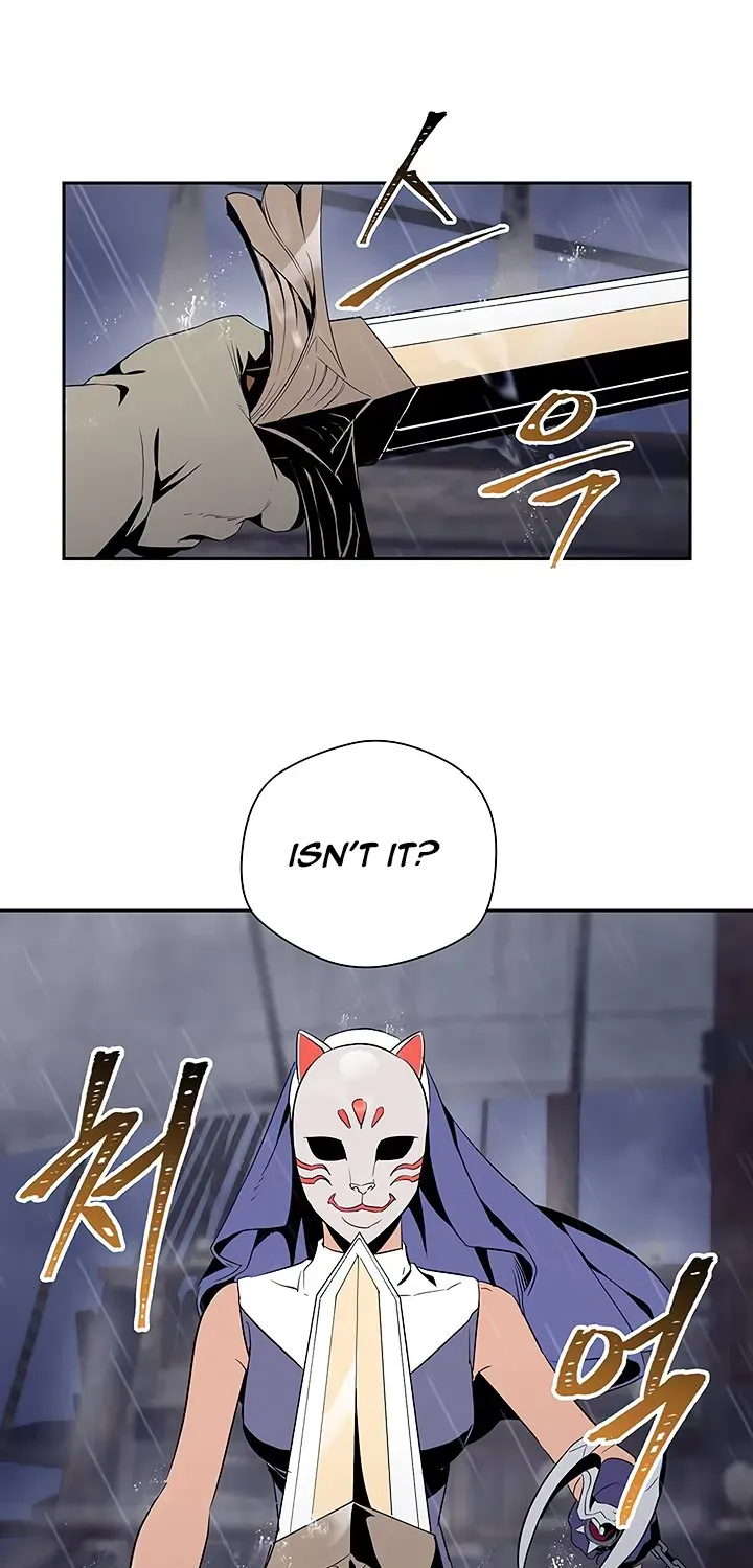 Read Skeleton Soldier chapter 64 image 6 on Lezhin