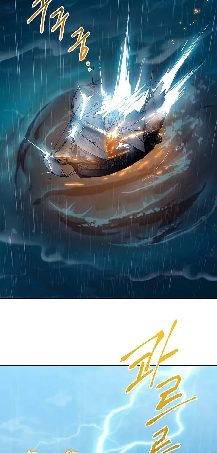 Read Skeleton Soldier chapter 64 image 66 on Lezhin