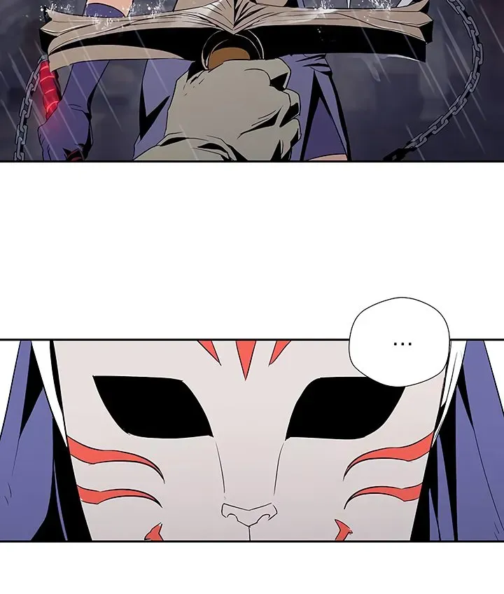 Read Skeleton Soldier chapter 64 image 7 on Lezhin