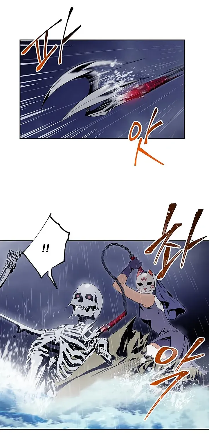Read Skeleton Soldier chapter 65 image 0 on Lezhin