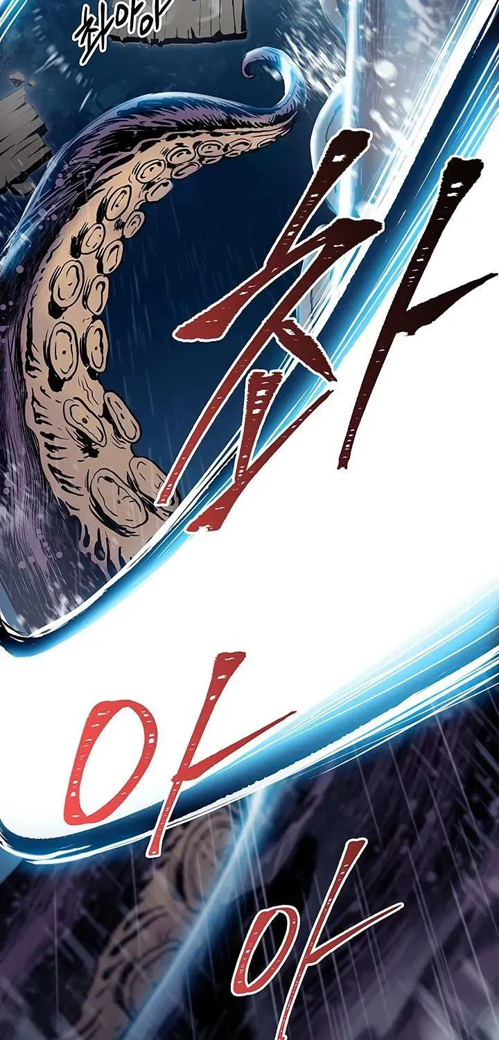 Read Skeleton Soldier chapter 65 image 14 on Lezhin