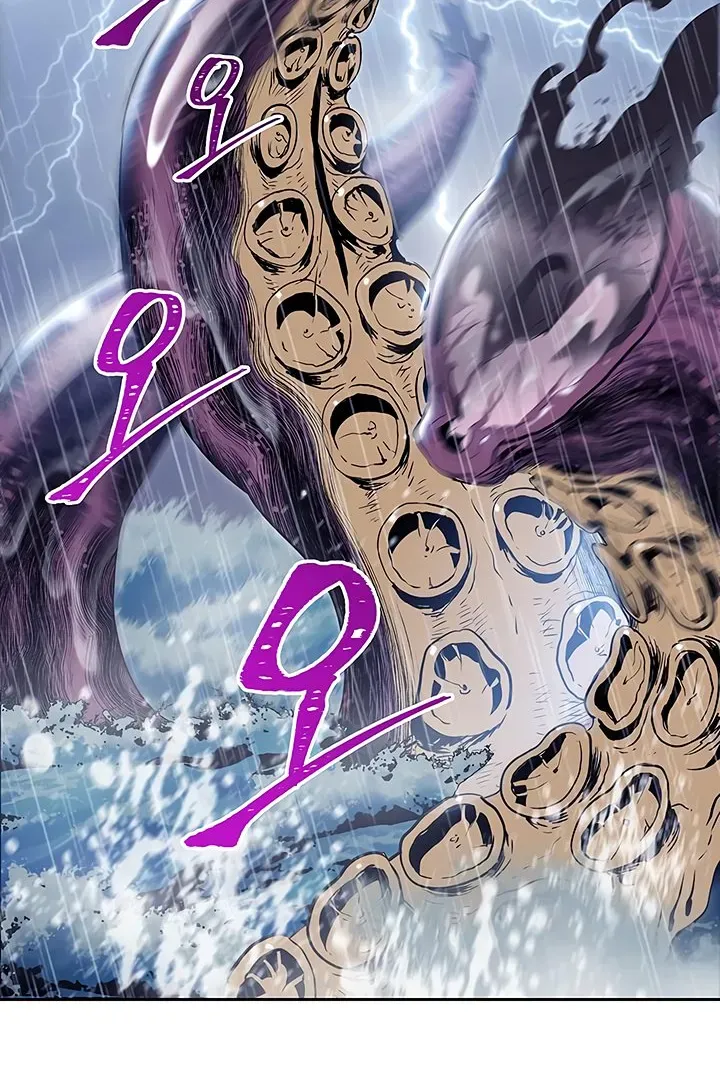 Read Skeleton Soldier chapter 65 image 18 on Lezhin