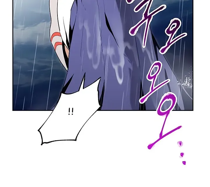 Read Skeleton Soldier chapter 65 image 2 on Lezhin
