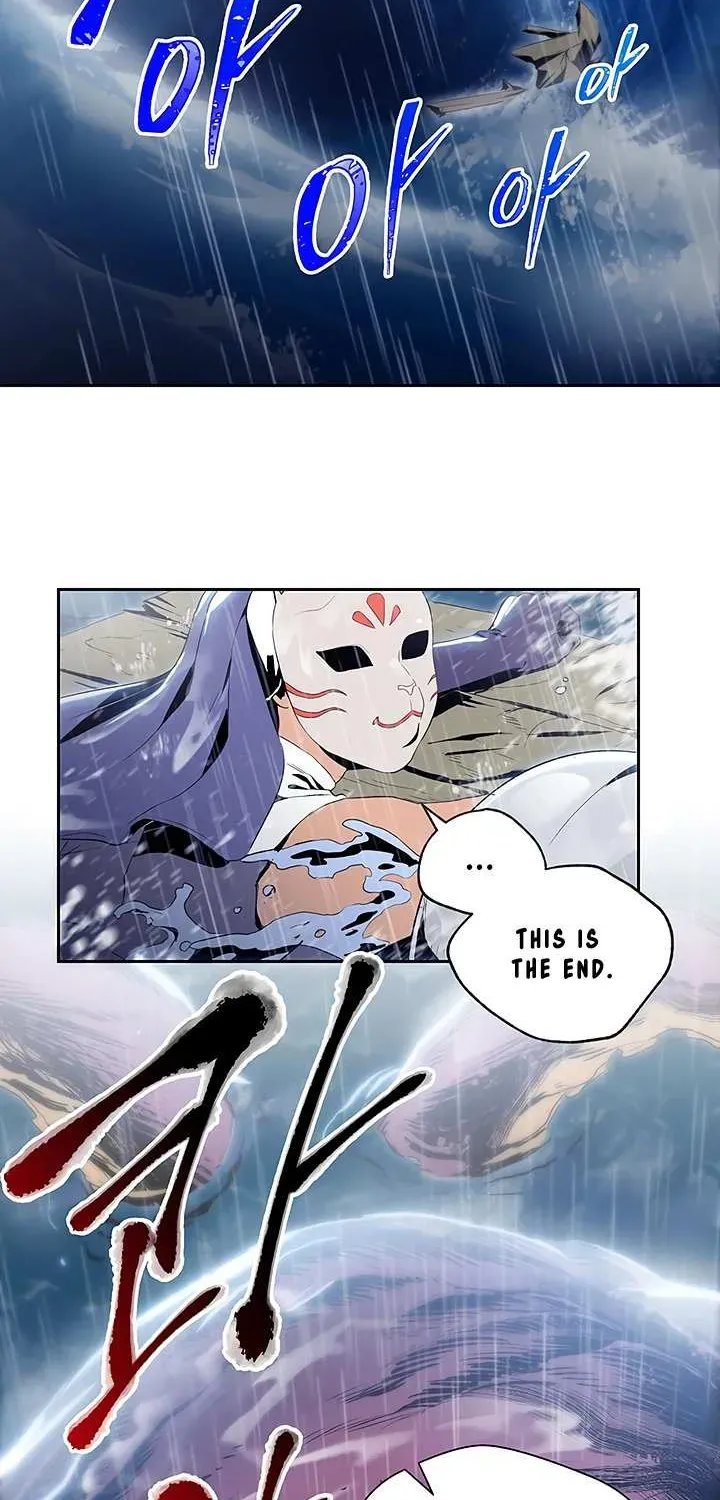 Read Skeleton Soldier chapter 65 image 22 on Lezhin