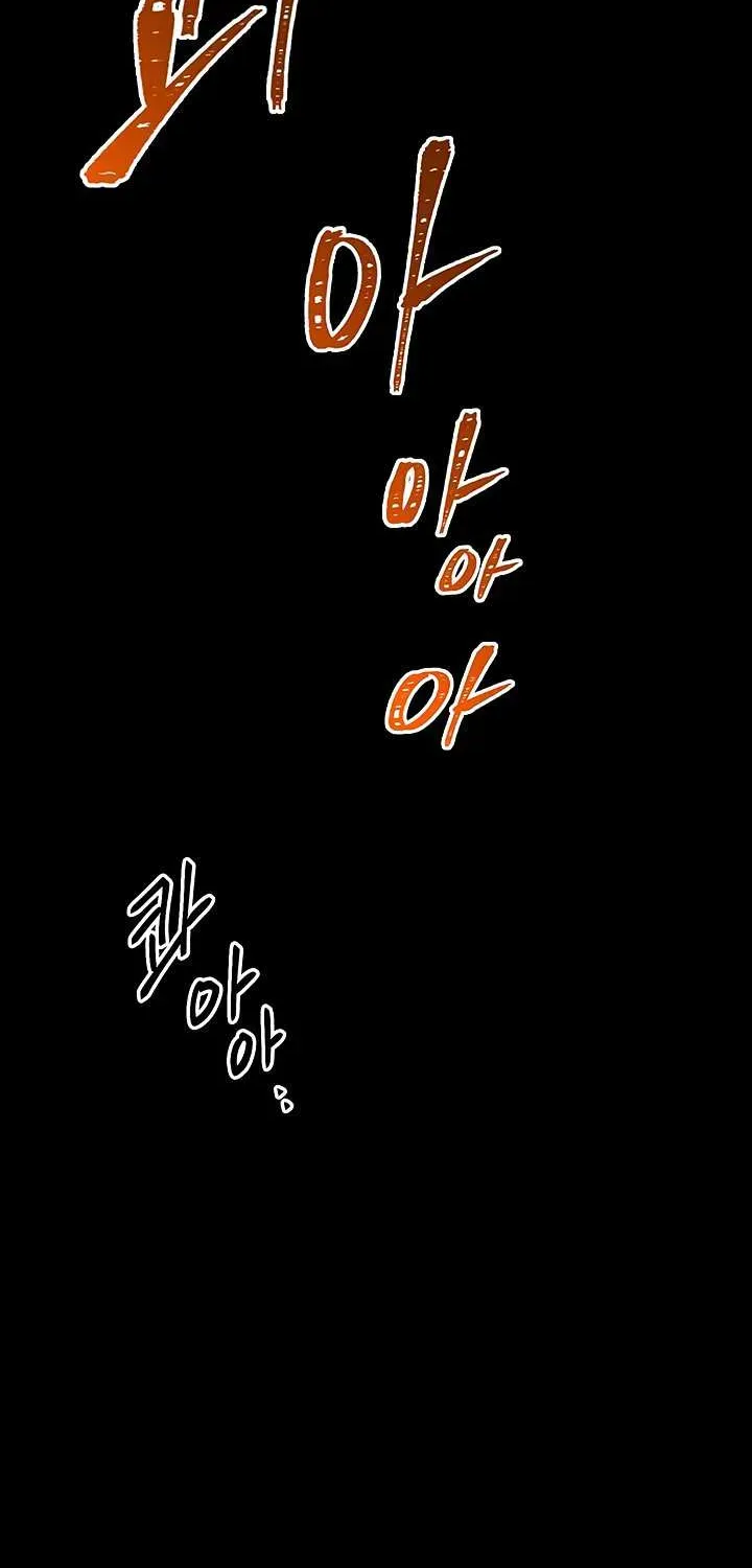Read Skeleton Soldier chapter 65 image 24 on Lezhin
